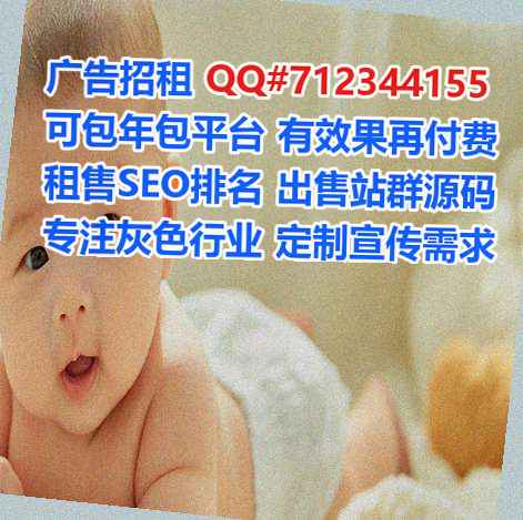 宜丰借卵子集成电路事务所